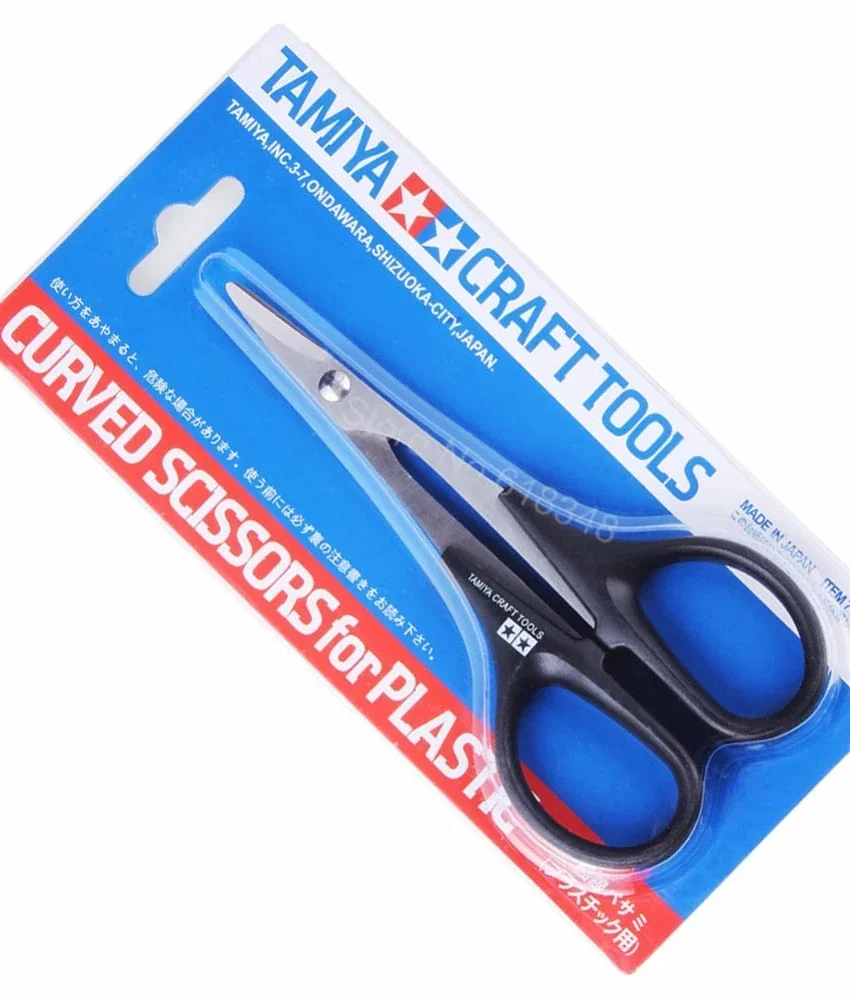 Hobbyist Curved Scissors by Tamiya ( Made In Japan ) - Image 4
